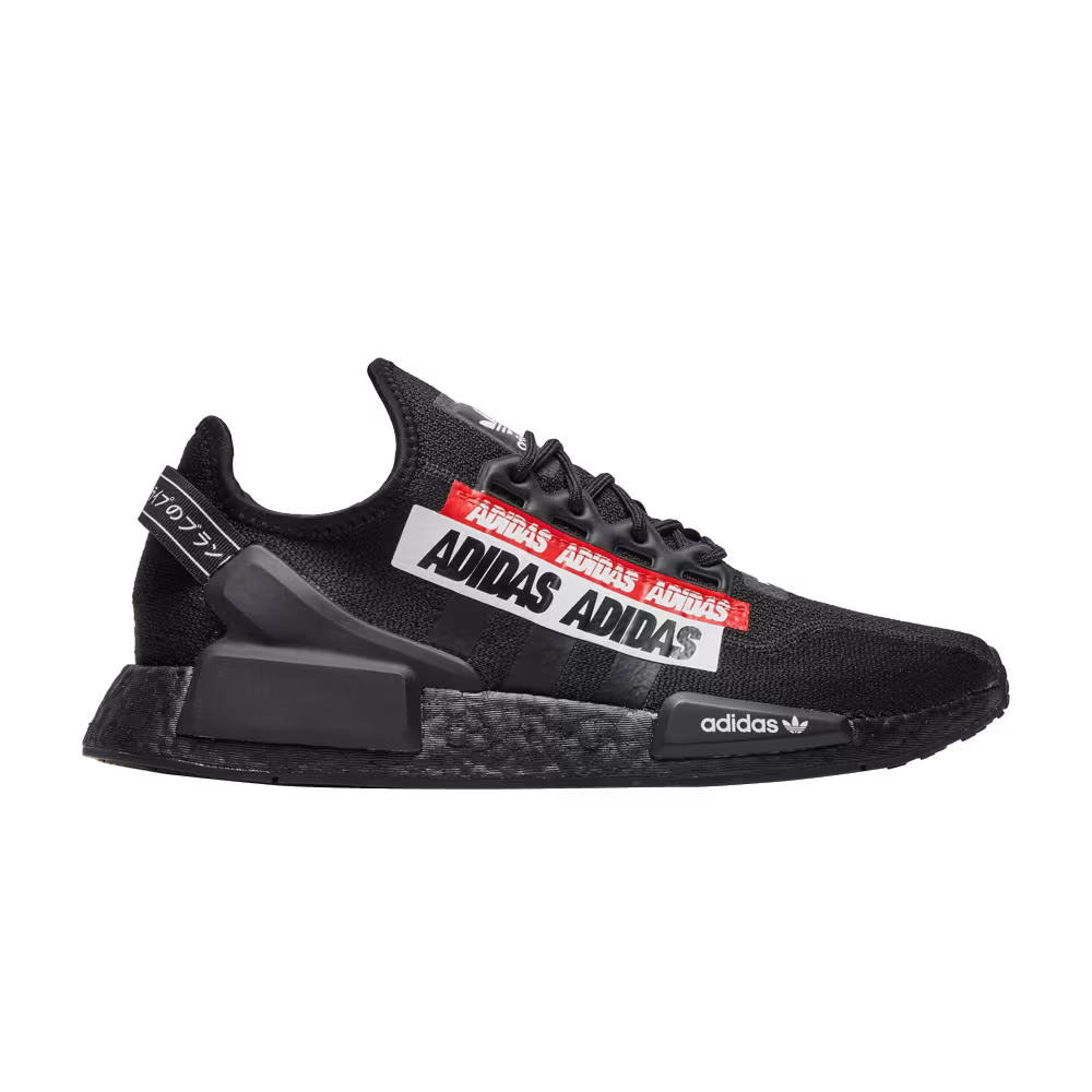 Adidas NMD_R1 V2 Core Black Red