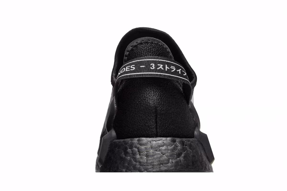 Adidas NMD_R1 V2 Core Black Red, view 8