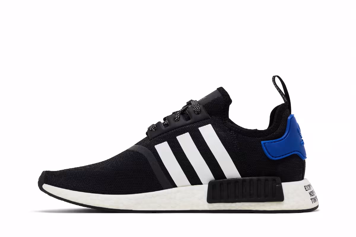 Atmos x adidas NMD_R1 Torico V2, view 4