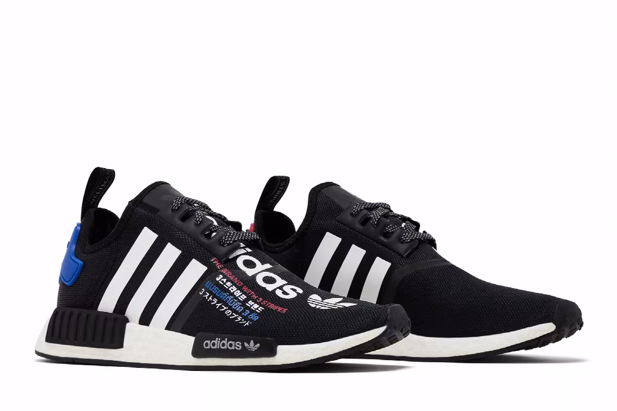 Atmos x adidas NMD_R1 Torico V2, view 9
