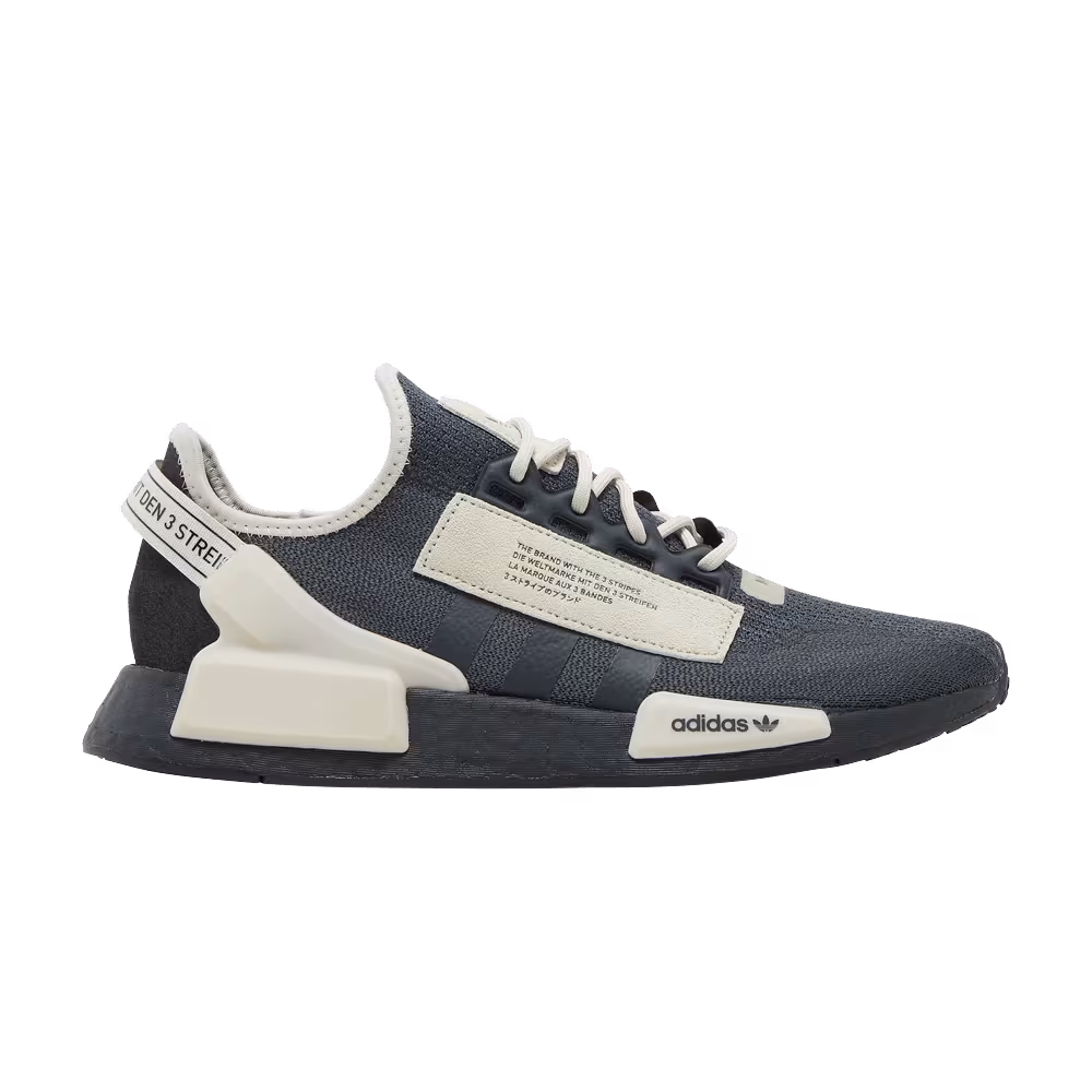Adidas NMD_R1 V2 Carbon Savannah