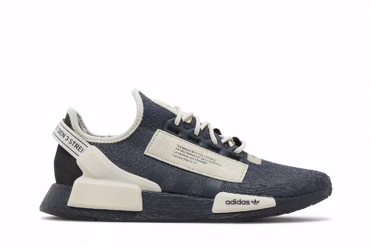 Adidas NMD_R1 V2 Carbon Savannah, view 2