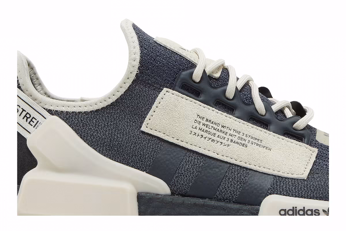 Adidas NMD_R1 V2 Carbon Savannah, view 3