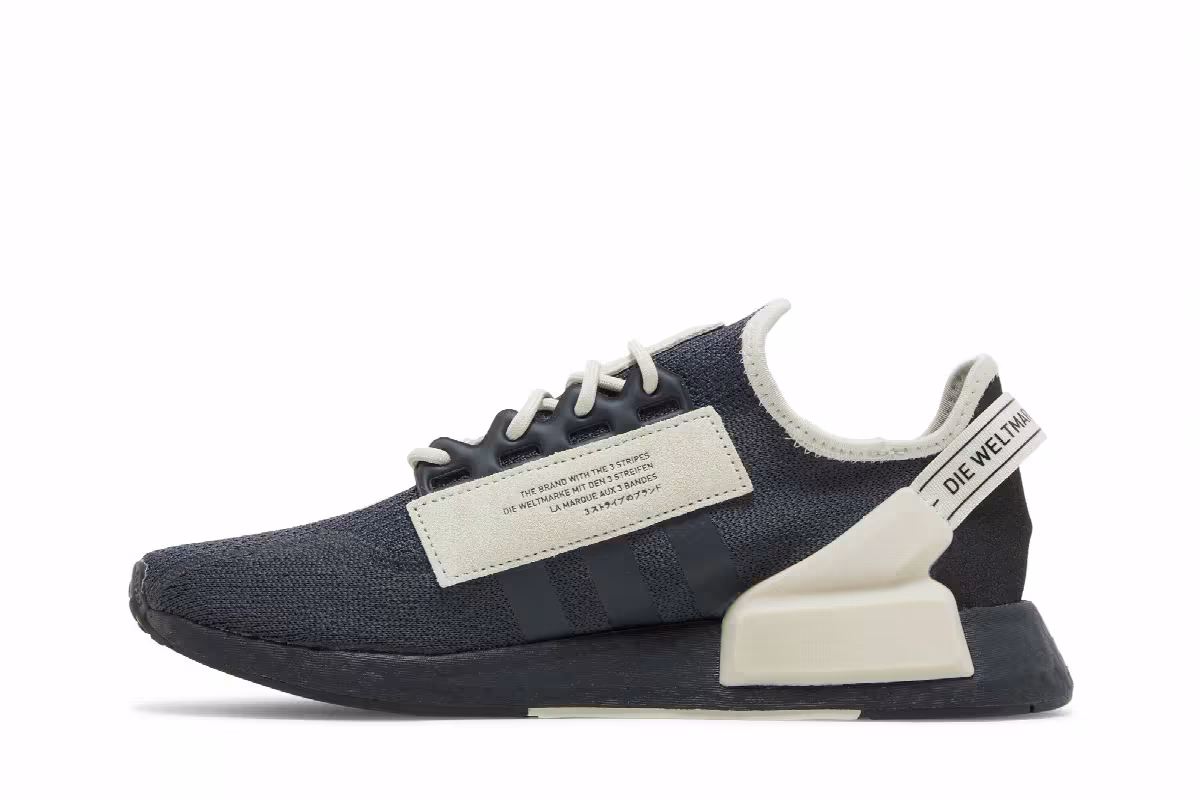 Adidas NMD_R1 V2 Carbon Savannah, view 4