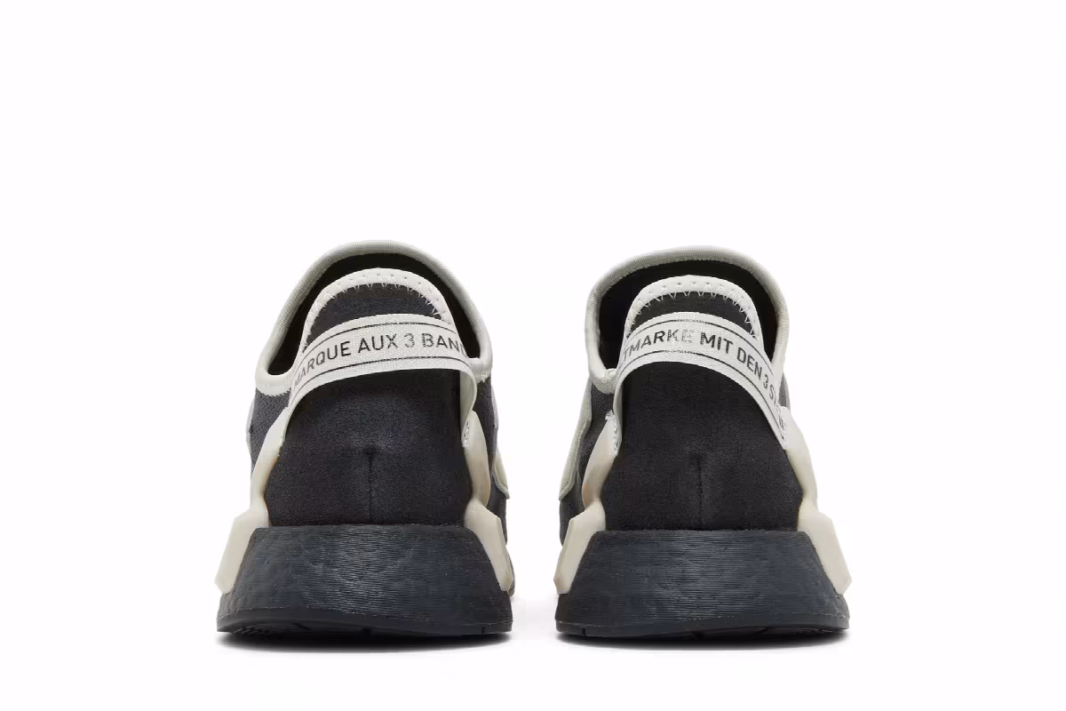 Adidas NMD_R1 V2 Carbon Savannah, view 7