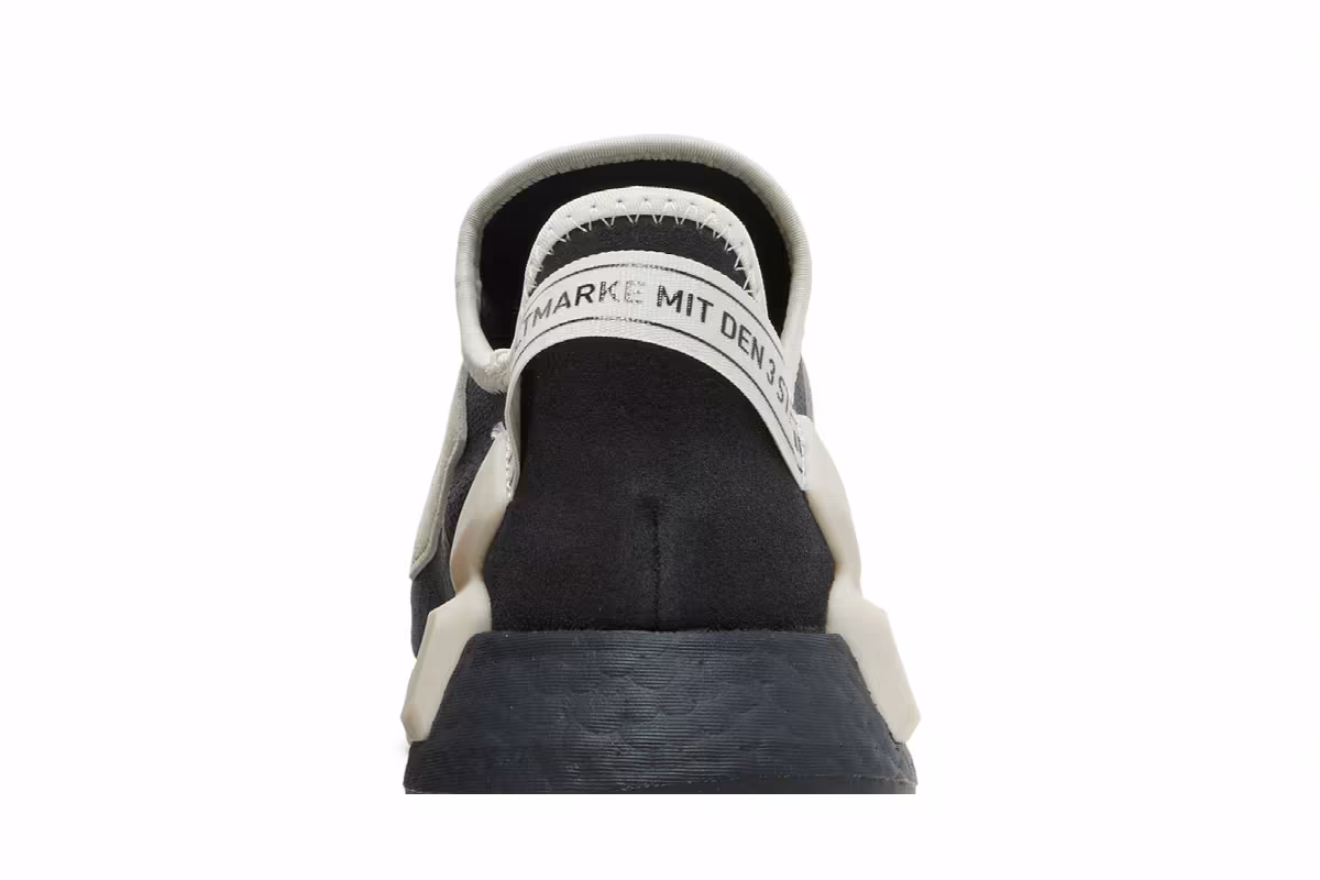 Adidas NMD_R1 V2 Carbon Savannah, view 8