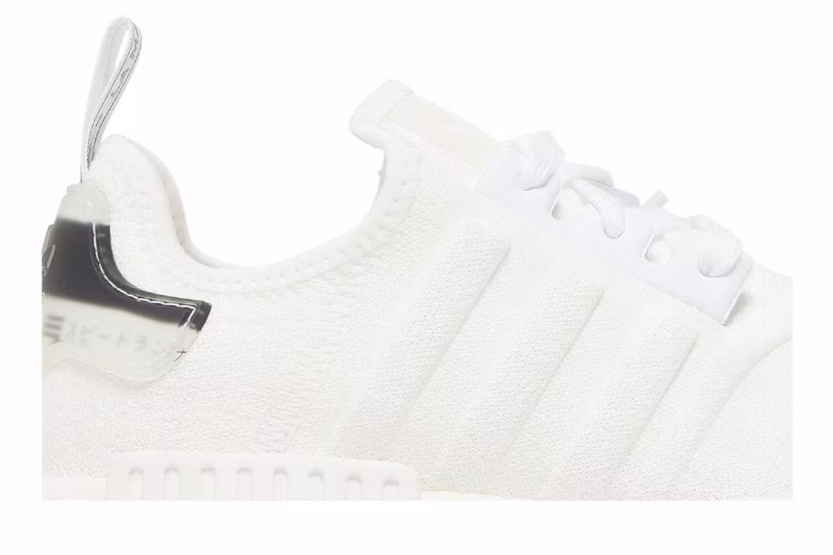 Adidas NMD_R1 Triple White, view 3