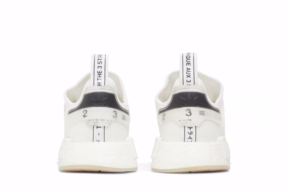 Adidas NMD_R1 Triple White, view 7