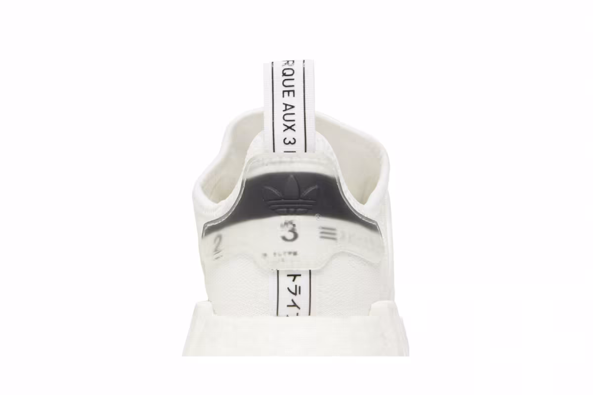 Adidas NMD_R1 Triple White, view 8