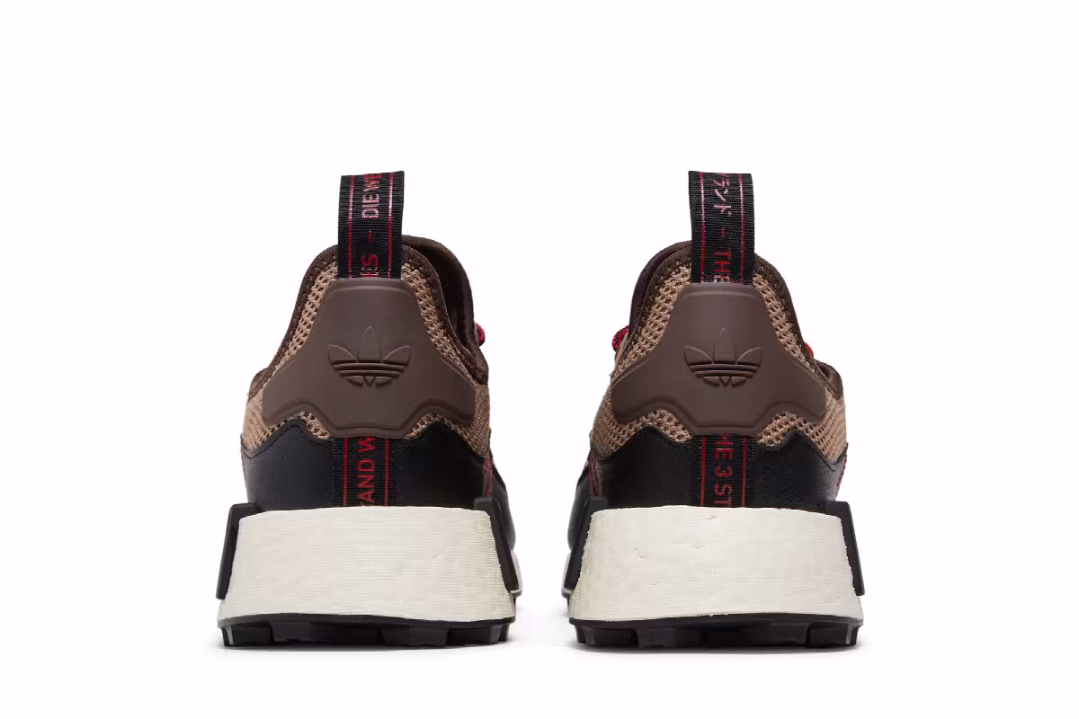 Adidas NMD_R1 TR Cardboard, view 7