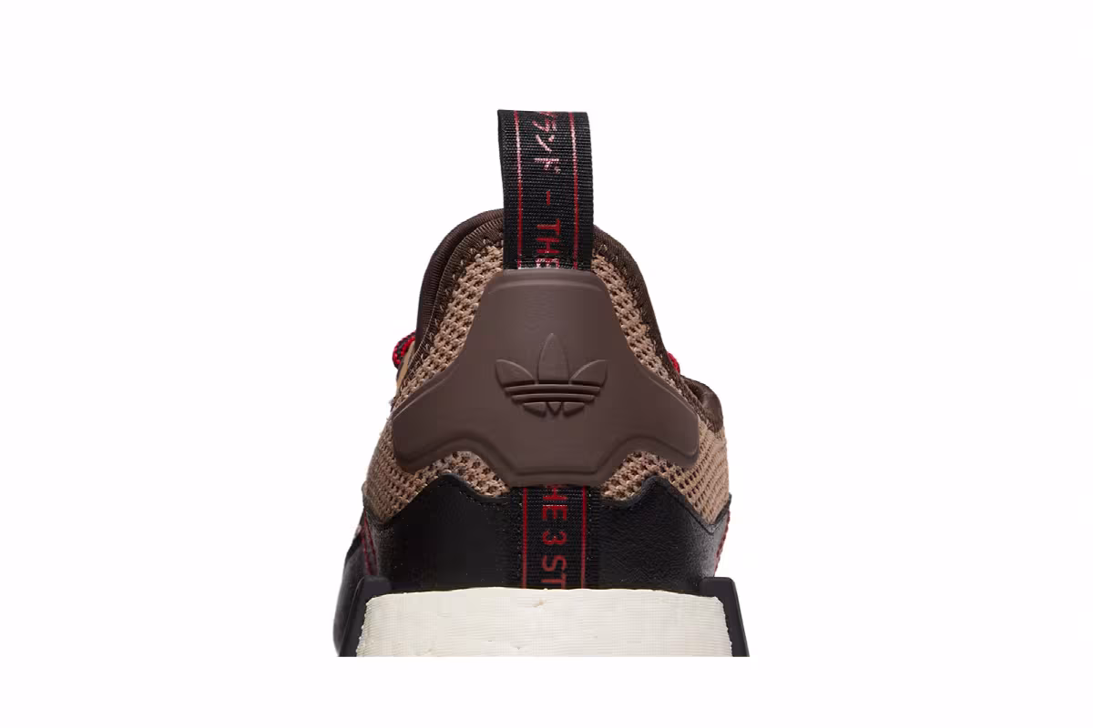 Adidas NMD_R1 TR Cardboard, view 8