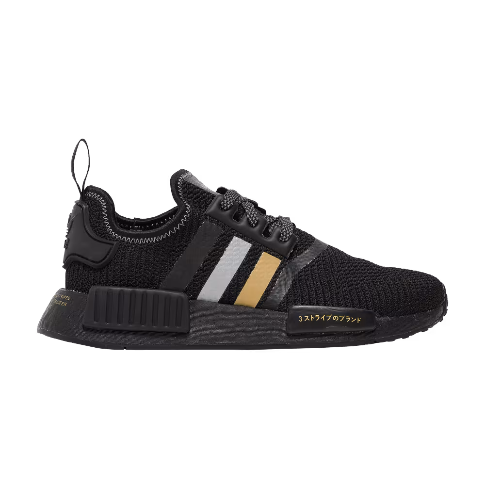 Adidas NMD_R1 Black Gold Metallic