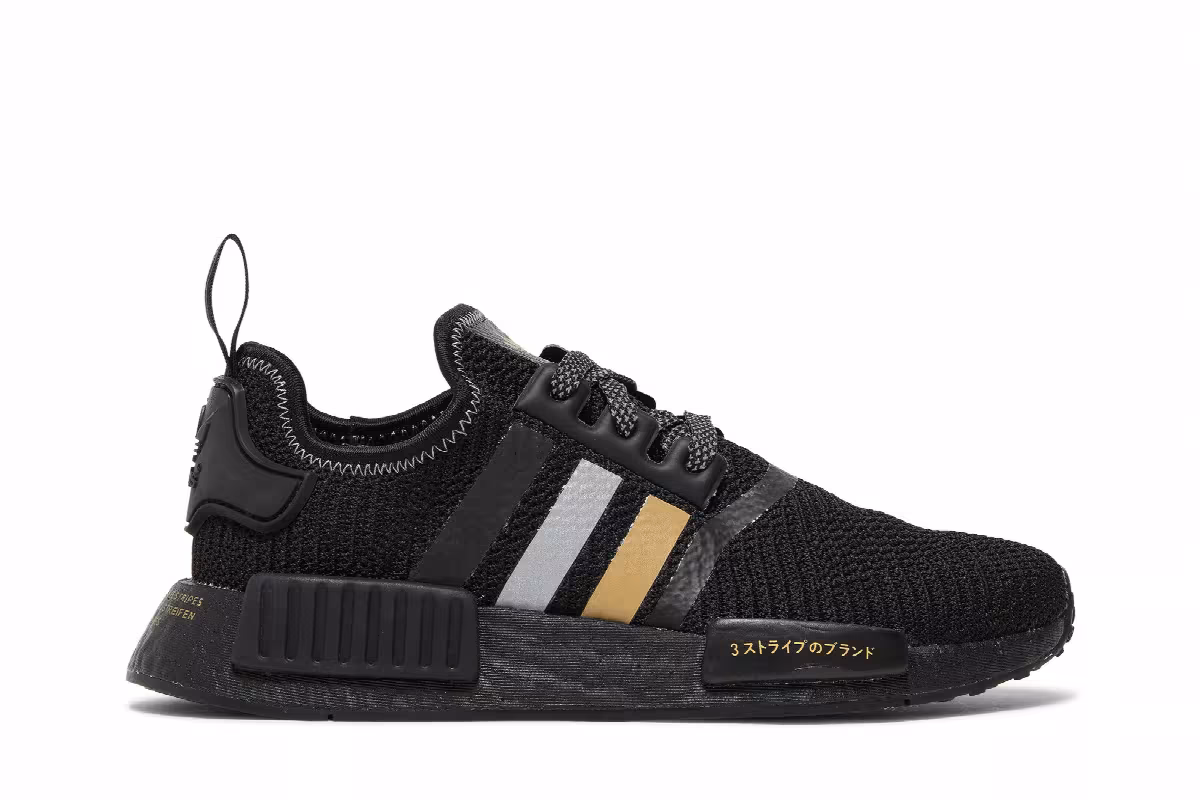 Adidas NMD_R1 Black Gold Metallic, view 2