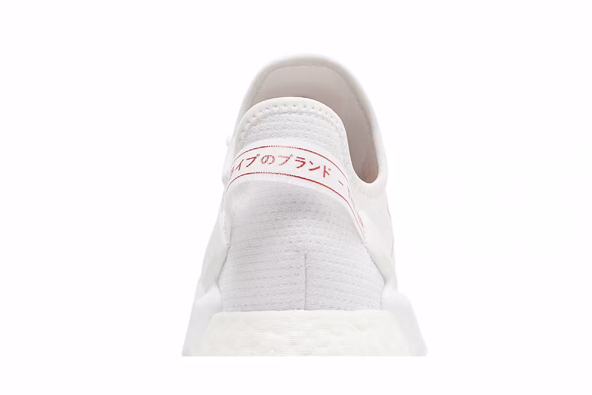 Adidas NMD_R1 V2 White Scarlet, view 8