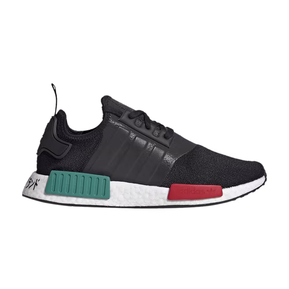 Adidas NMD_R1 Japan Heel - Glory Green