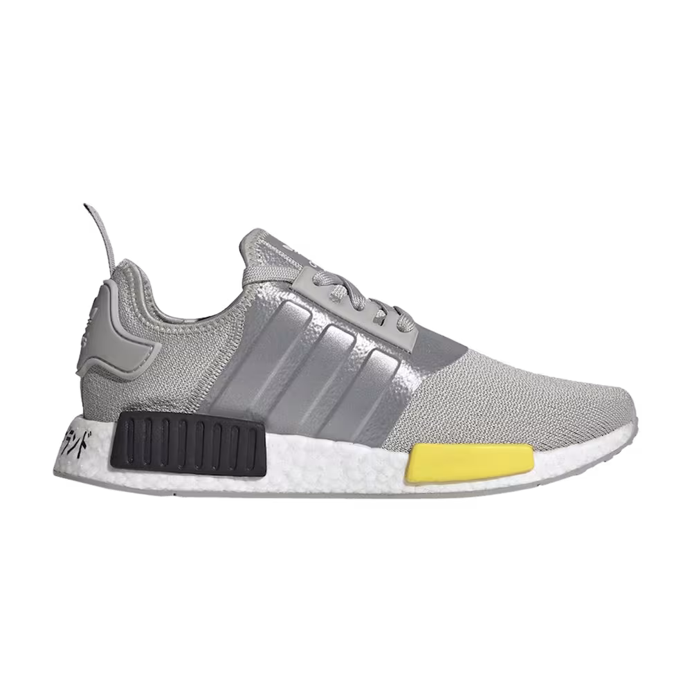 Adidas NMD_R1 Japan Heel - Metal Grey