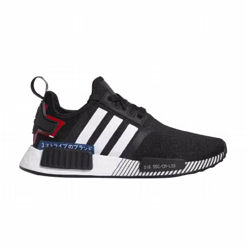 Adidas NMD_R1 J 'Japan Pack Black White'