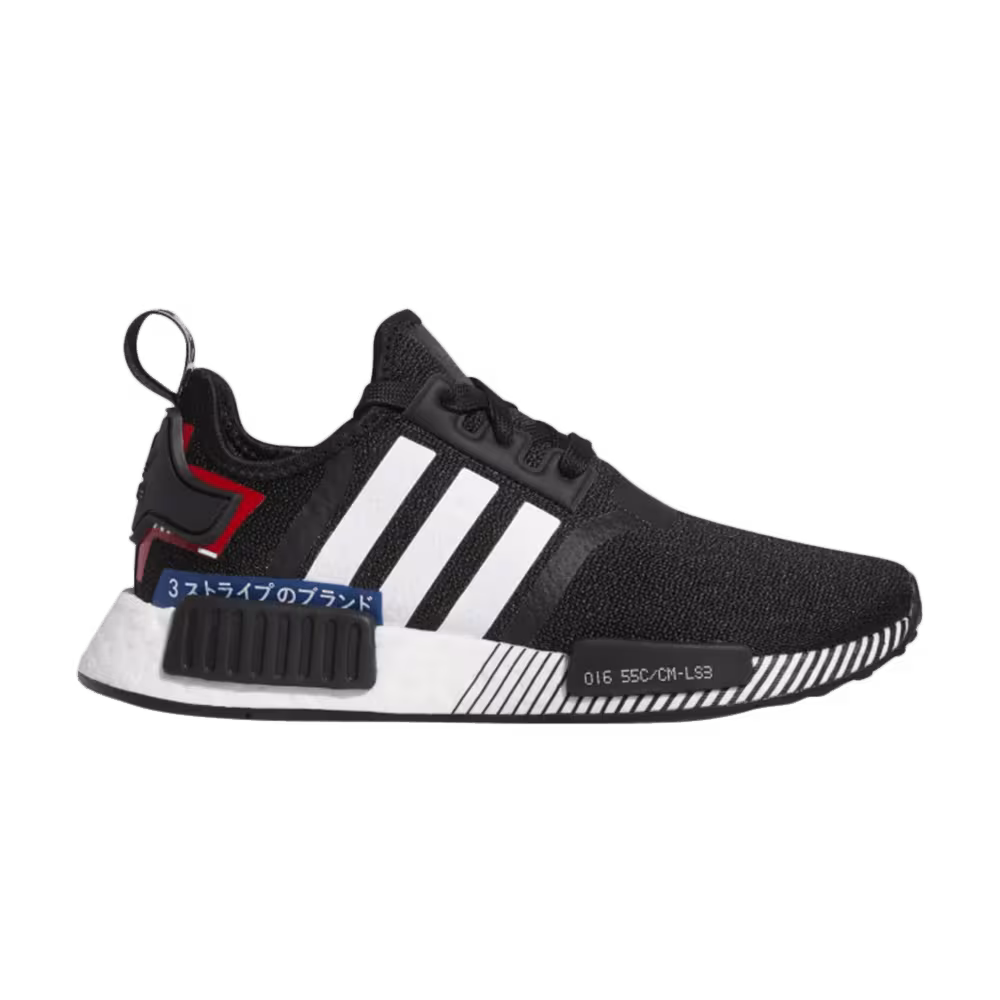 Adidas NMD_R1 J Japan Pack Black White