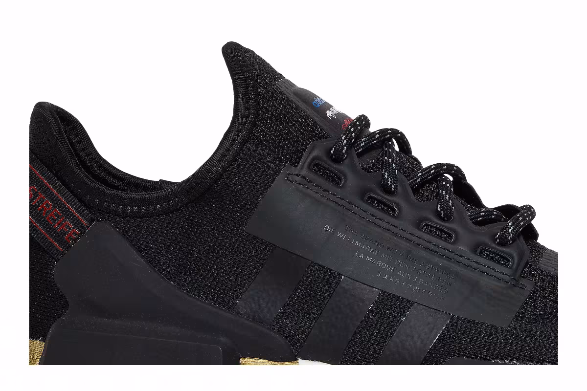 Adidas NMD_R1 V2 J Black Gold Metallic, view 3