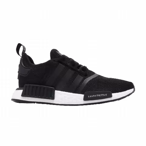 Adidas NMD_R1 J 'Core Black'
