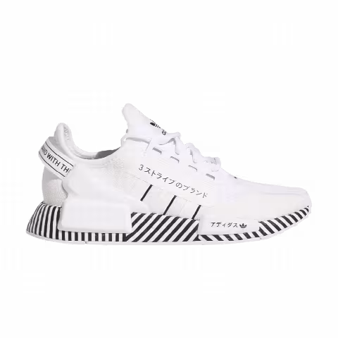 Adidas NMD_R1 V2 J 'Dazzle Pack - Cloud White'