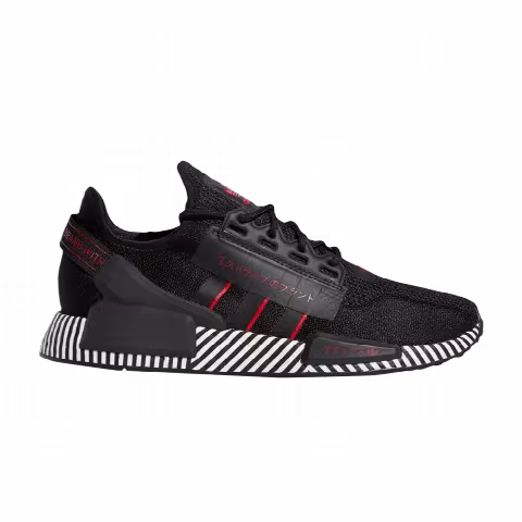 Adidas NMD_R1 V2 J 'Dazzle Camo - Black'