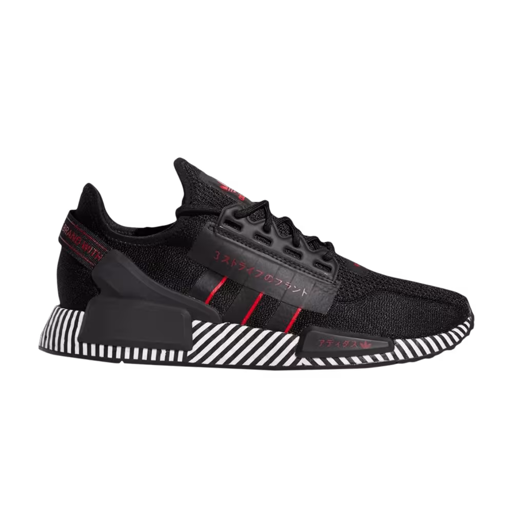 Adidas NMD_R1 V2 J Dazzle Camo - Black