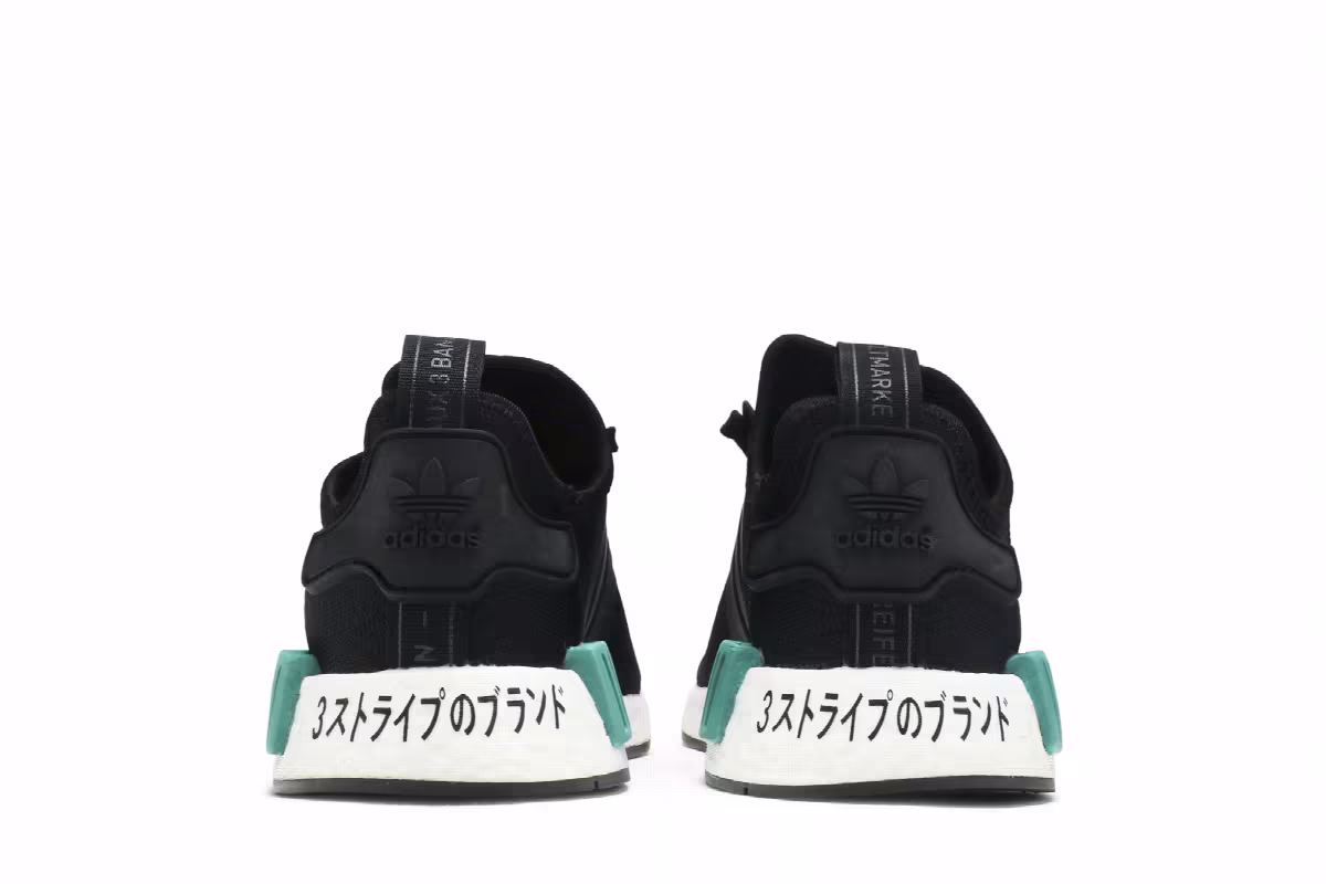 Adidas NMD_R1 J Futuristic - Black, view 7