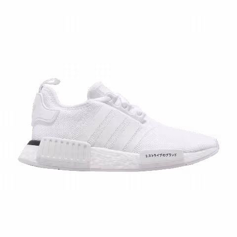 Adidas NMD_R1 J 'Cloud white'