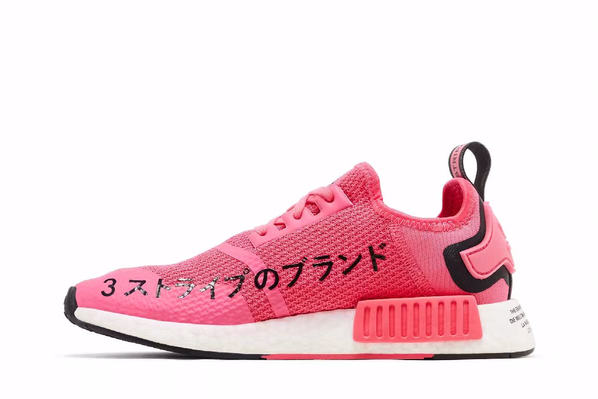 Adidas NMD_R1 J Super Pink, view 4