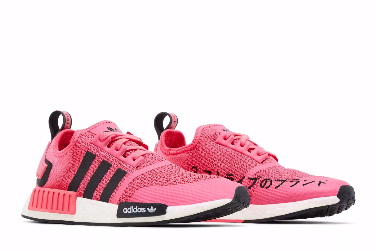 Adidas NMD_R1 J Super Pink, view 9