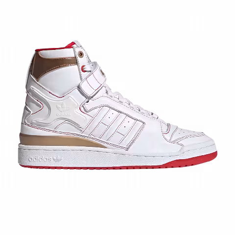 adidas Forum High 'Xiangi'