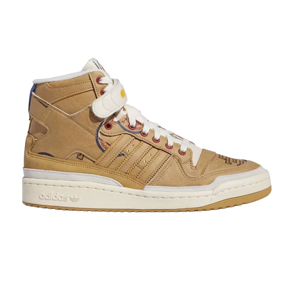 Eric Emanuel x adidas Forum 84 High McDonalds All-American - Paper Bag