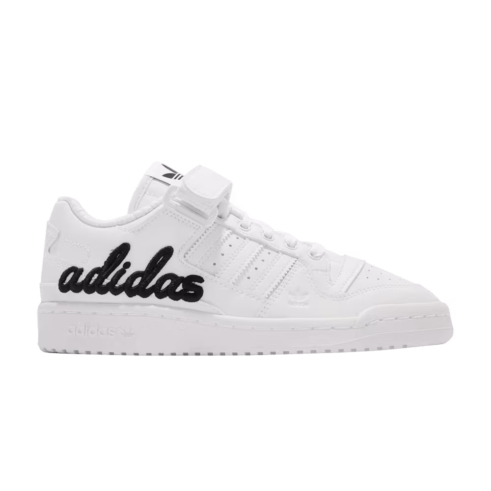 atmos x adidas Forum Low White Black