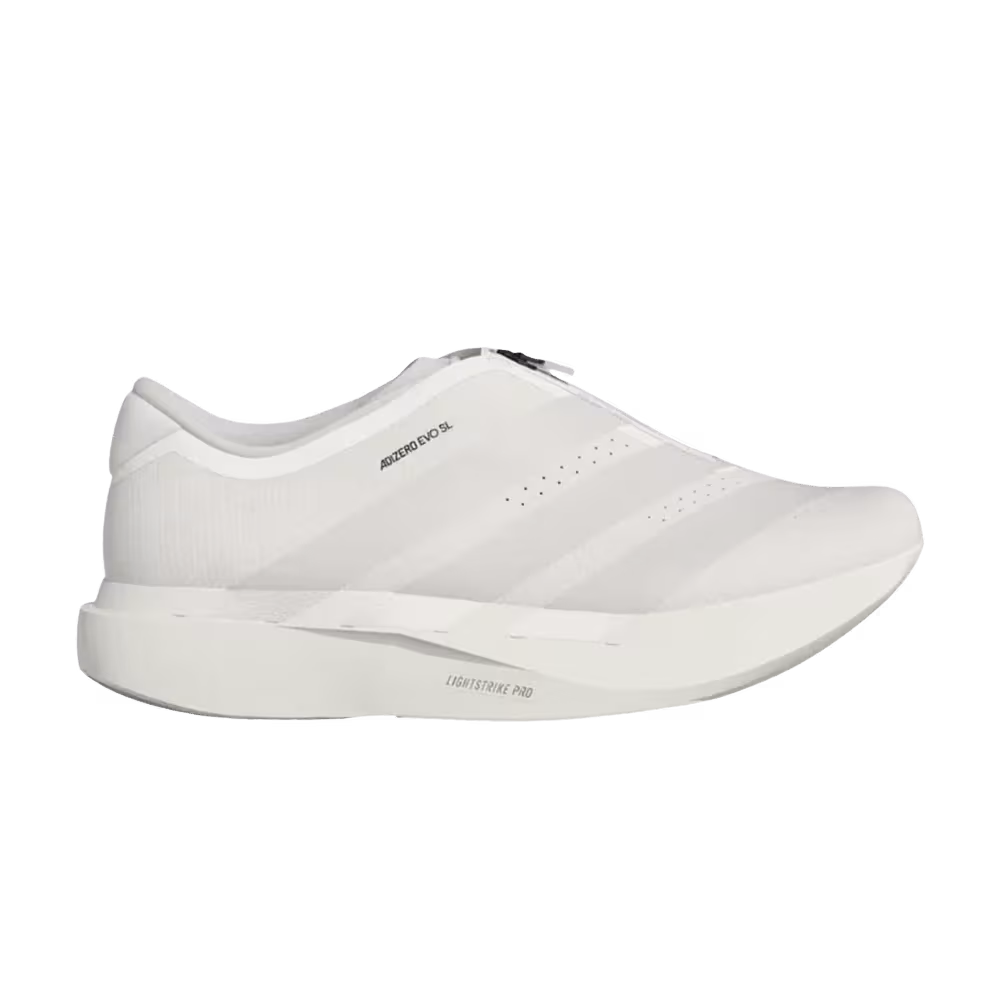 adidas Adizero Evo SL Zip Cream