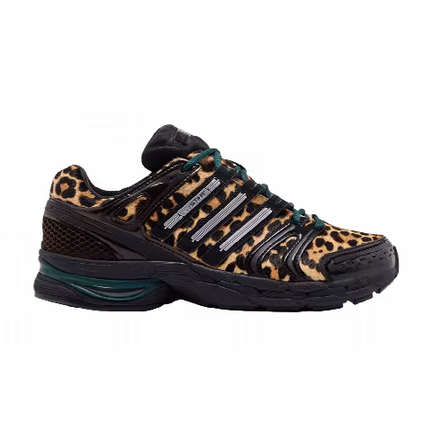 adidas Wmns Adistar Control 5 'Leopard Aurora Ivy Black'