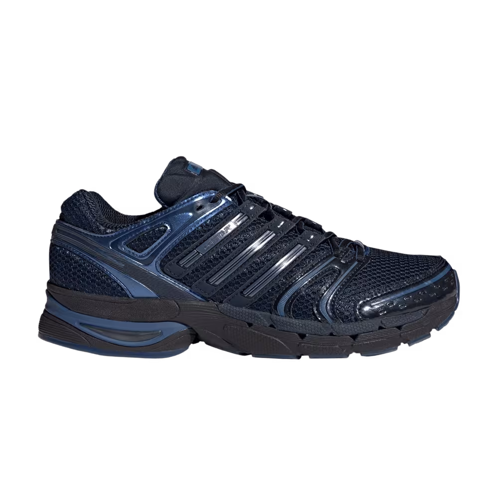 adidas Adistar Control 5 Cloud White Core Black Dusky Petrol