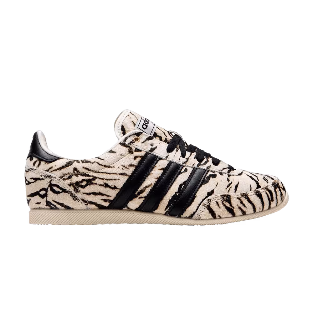 adidas Women's Japan Zebra