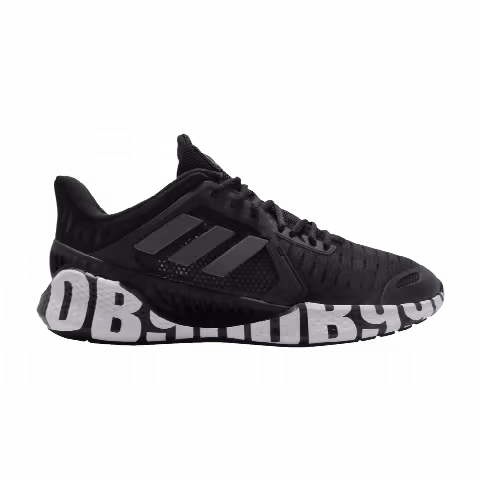 Adidas ClimaCool Vent Summer.Rdy 'Black'