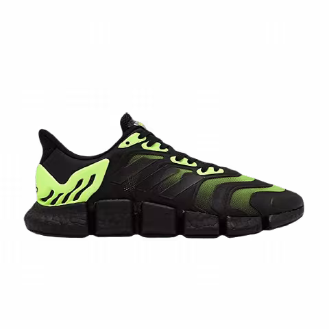 Adidas Climacool Vento 'Black Signal Green'