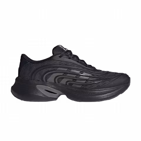 adidas Wmns Climacool SPW 'Carbon Iron Metallic Core Black'