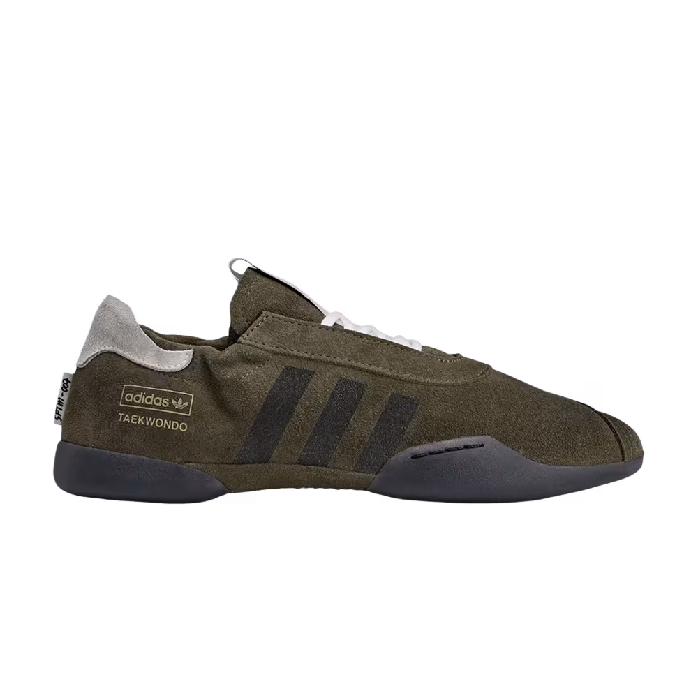 Song for the Mute x adidas Women's Taekwondo Mei Brown
