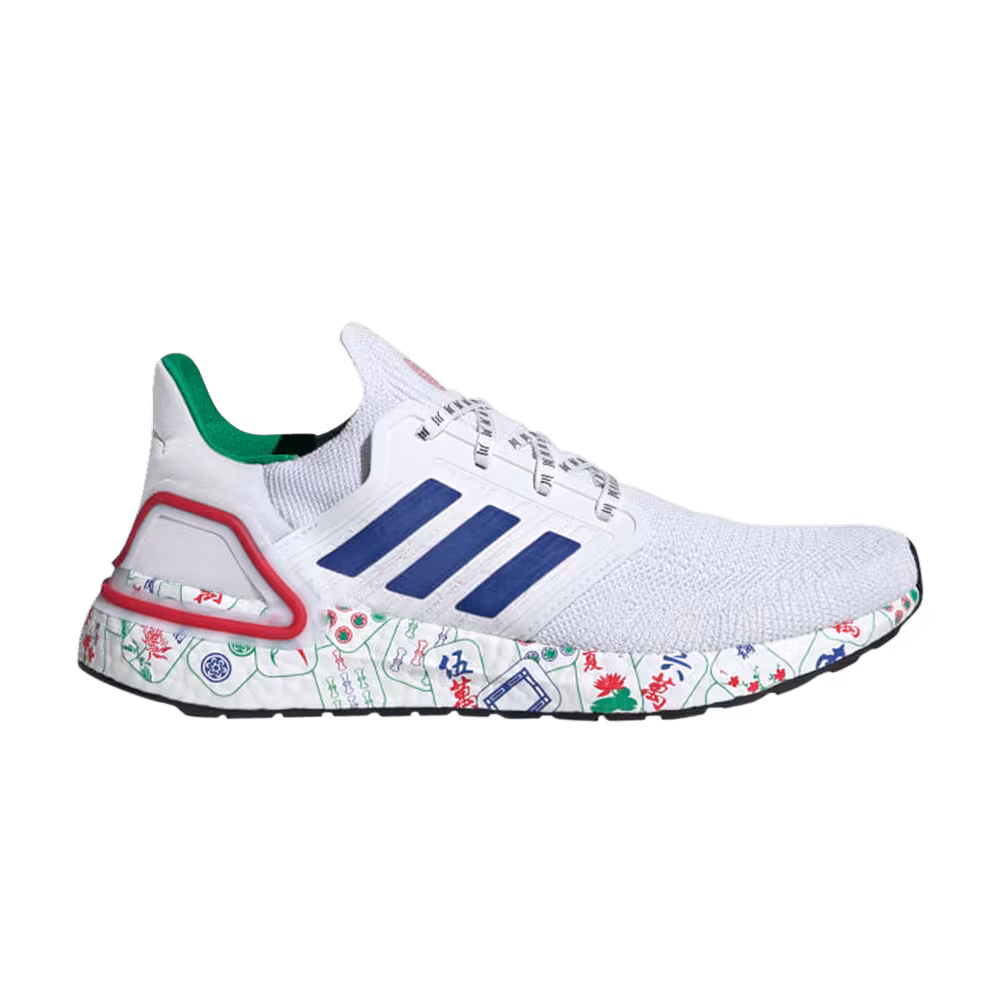 Adidas UltraBoost 20 Mahjong