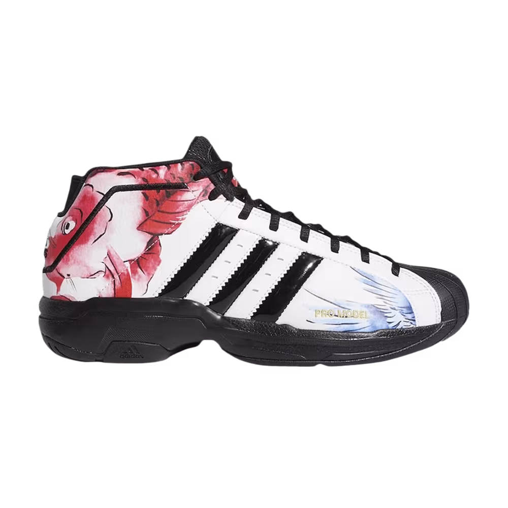 Adidas Pro Model 2G Chinese New Year