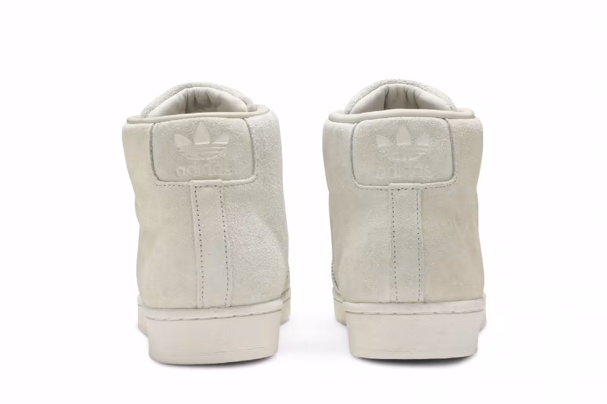 Adidas Pro Model Clear Brown, view 7