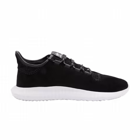 Adidas Tubular Shadow 'Core Black'