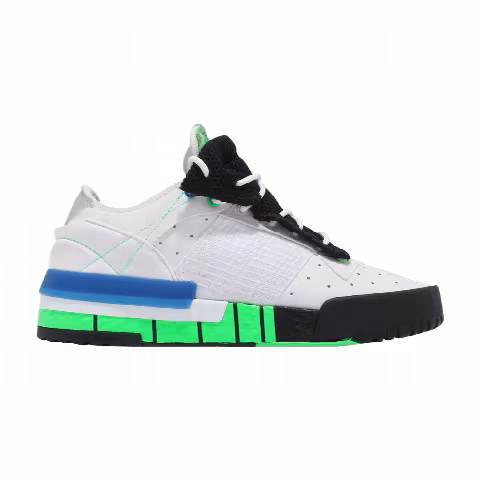 Adidas Rivalry RM Low 'White Solar Lime'