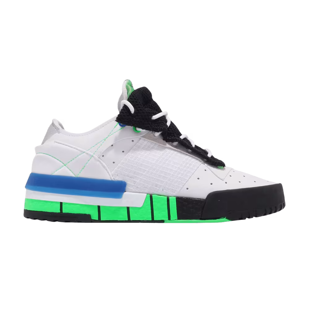 Adidas Rivalry RM Low White Solar Lime