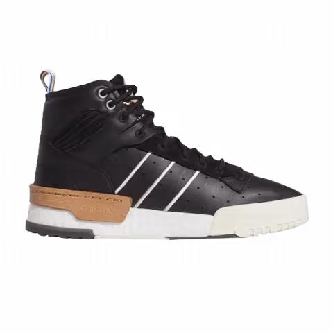 Adidas Rivalry RM
