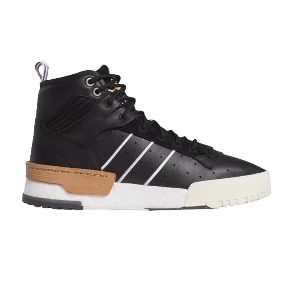 Adidas Rivalry RM